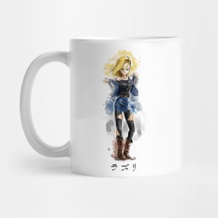 Android 18 Watercolor Mug